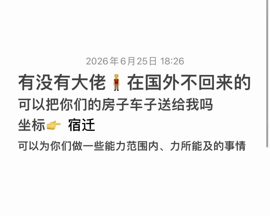@淘气鬼