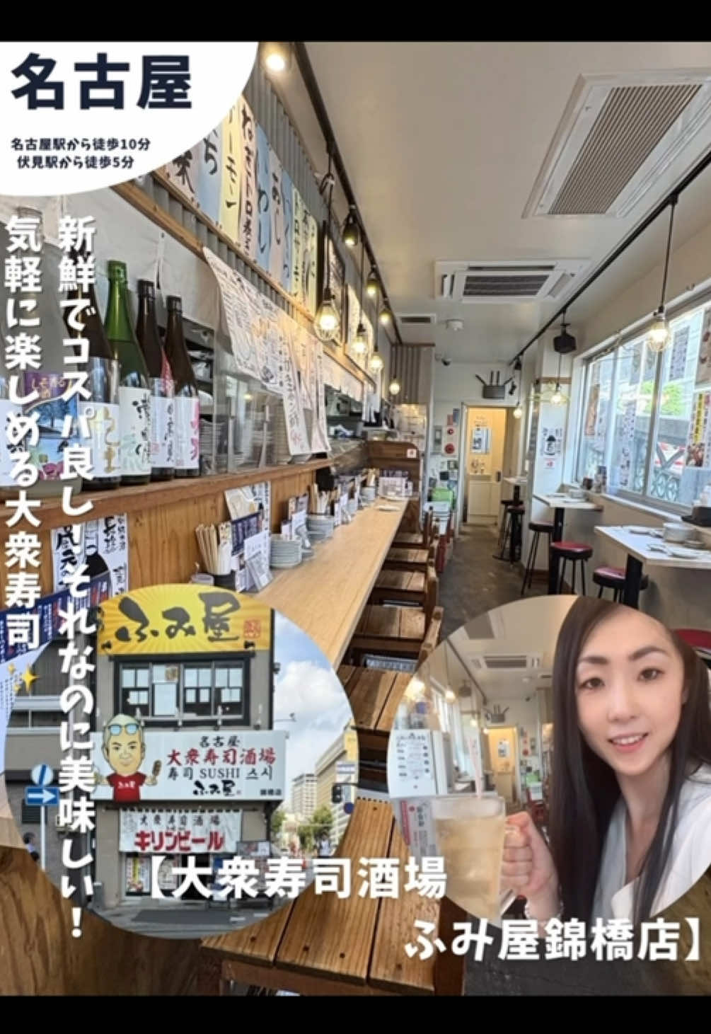 @MariOkazaki.210