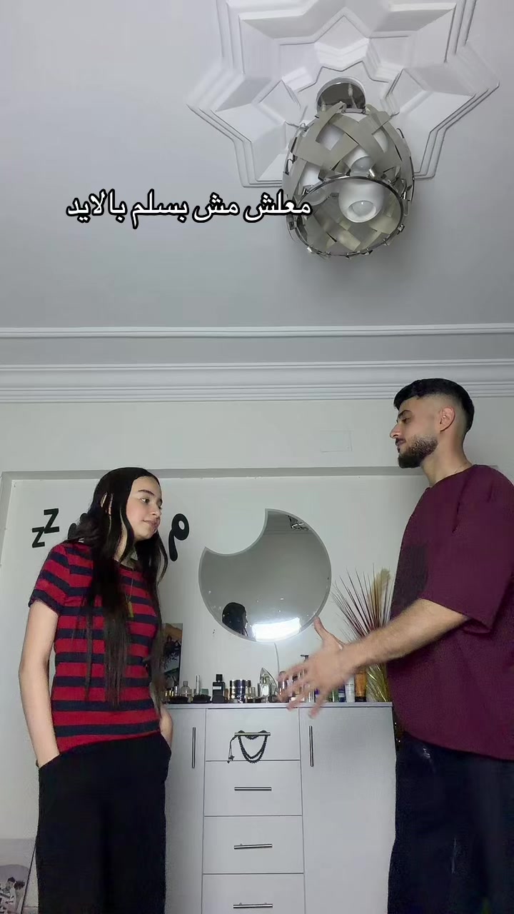 @م ز و ن💤