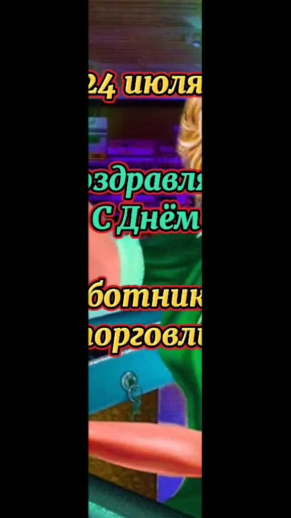 @Александр Демиденко
