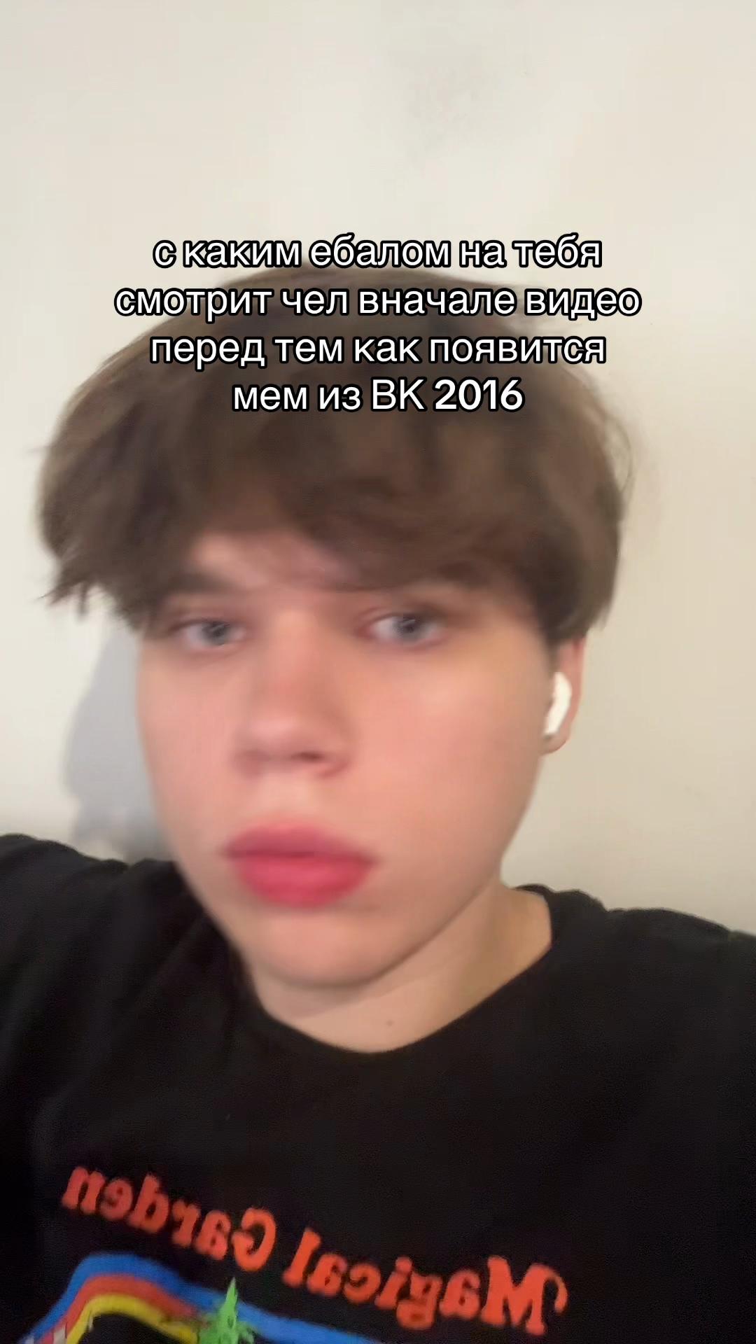 @😳ТГК: МИШГУН