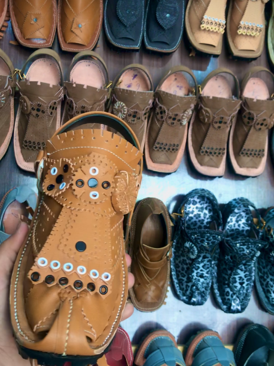 @watan shoes maker