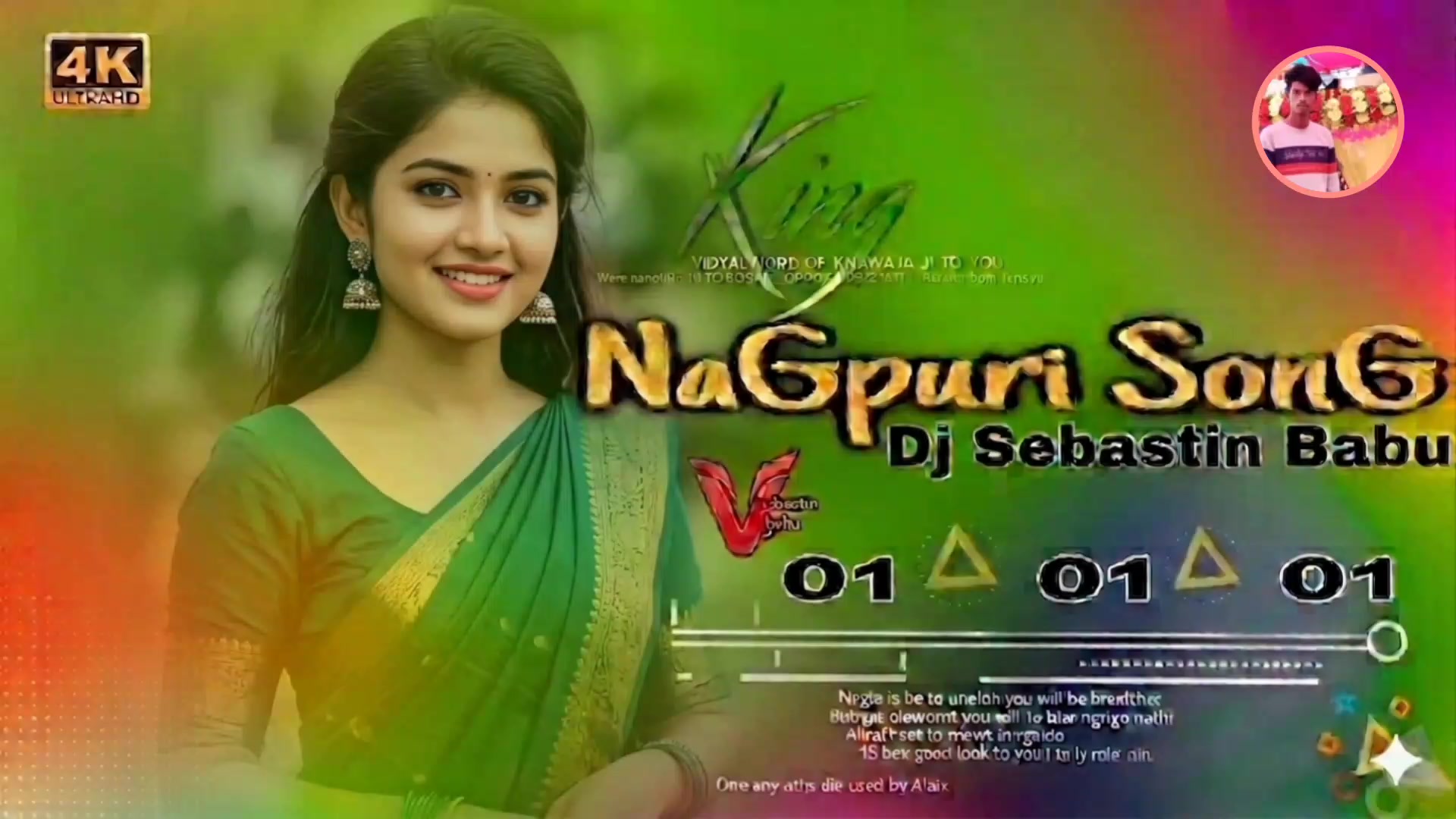 @Sk Nagpuri Music