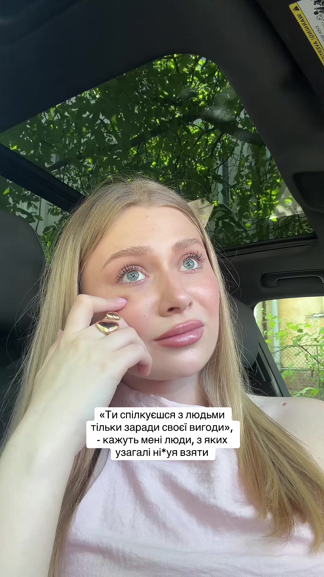 @KSYU
