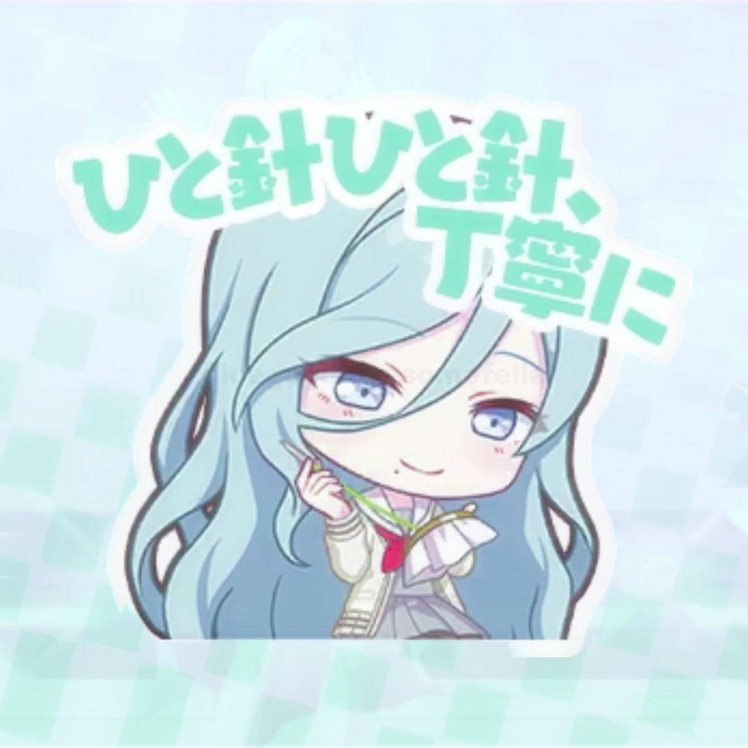 @Shizuku Hinomori (REAL!) ๐๐ฌ