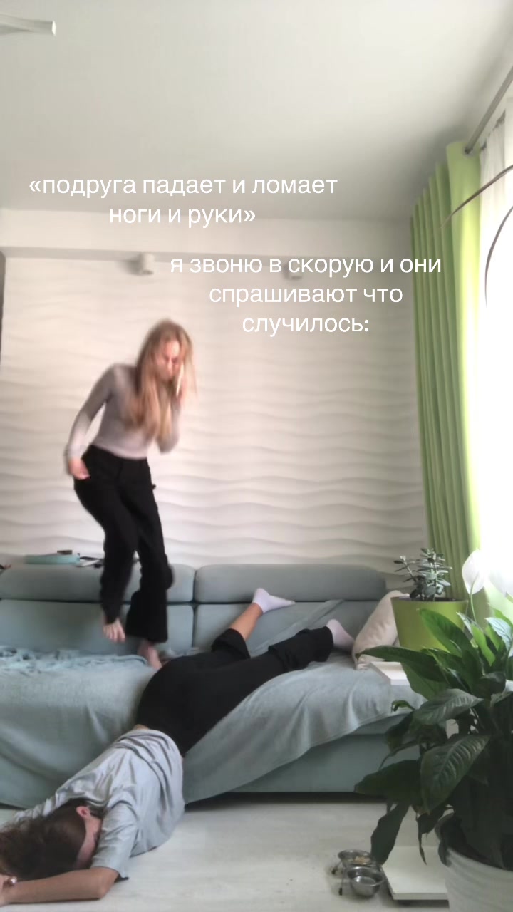 @🪽