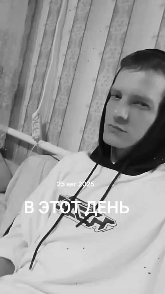 @феникс