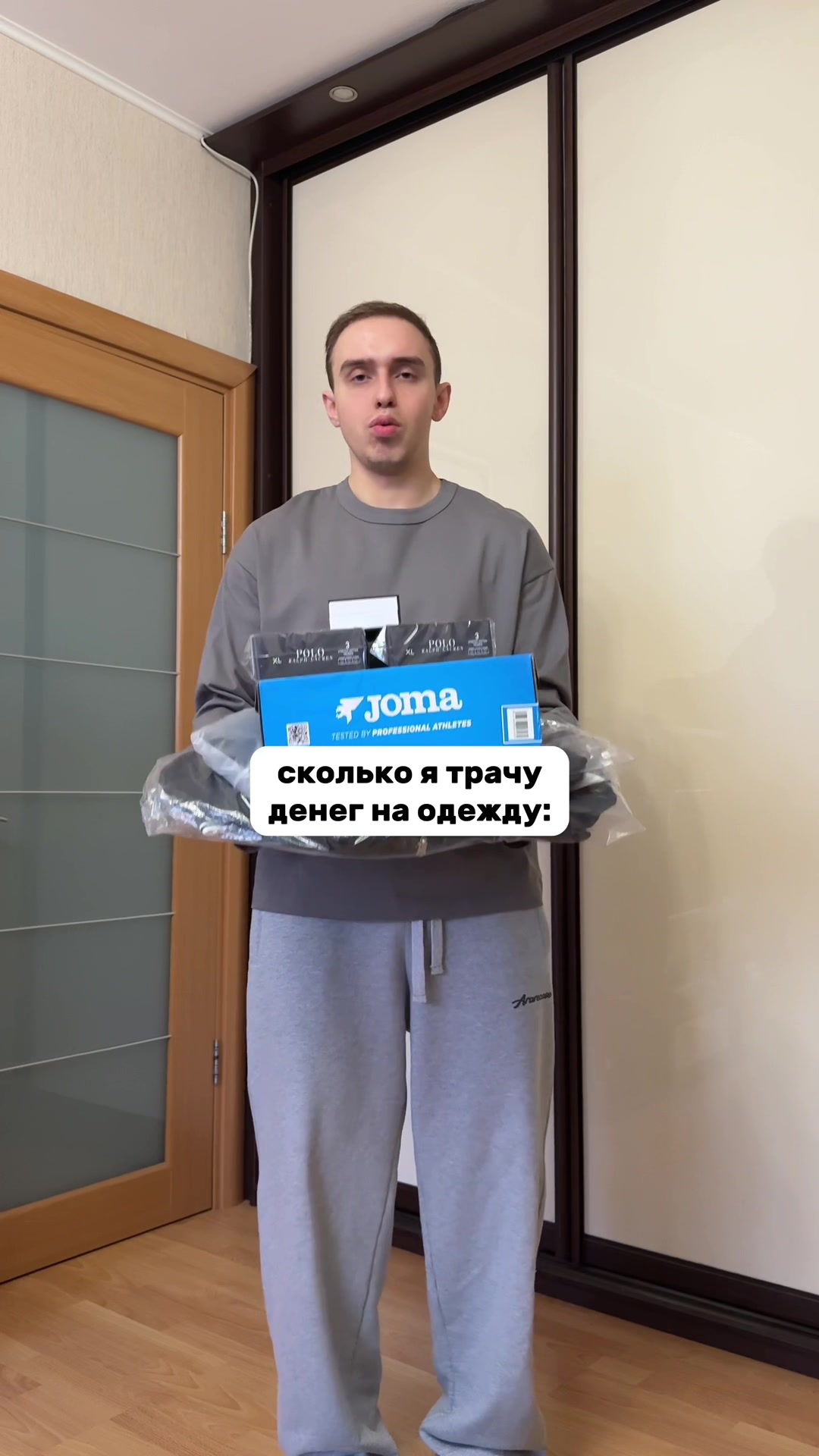 @стёпа скляр