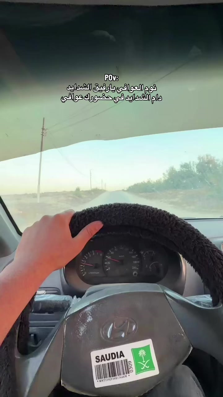 @﮼صالح