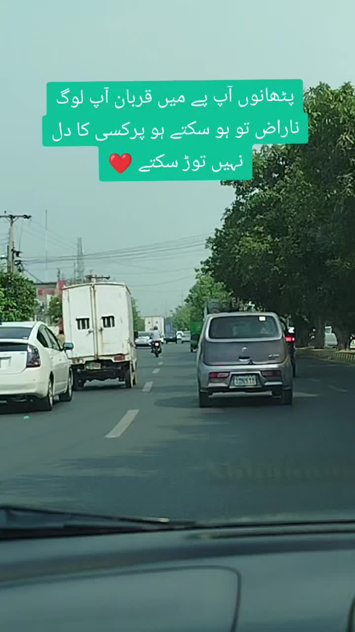 @Noori
