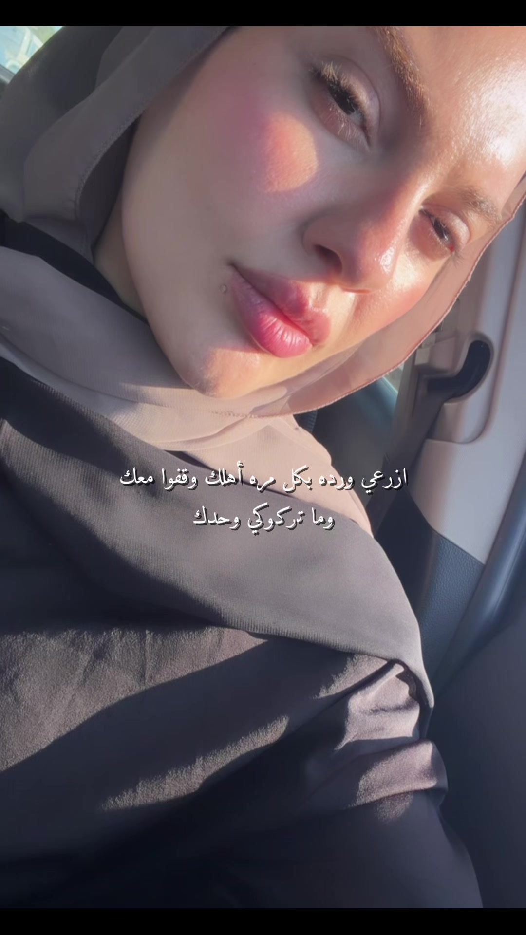 @MAYA O. Karimeh