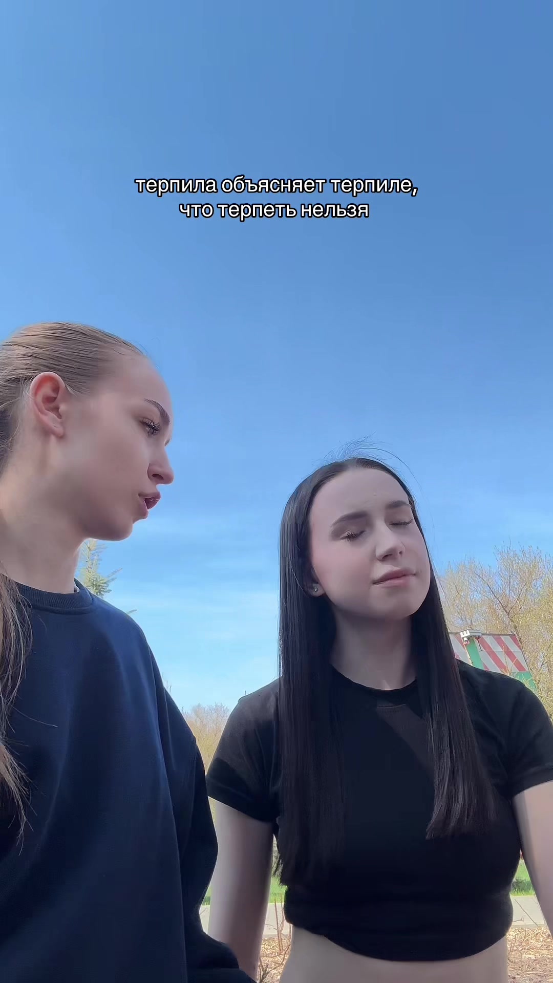 @Арька