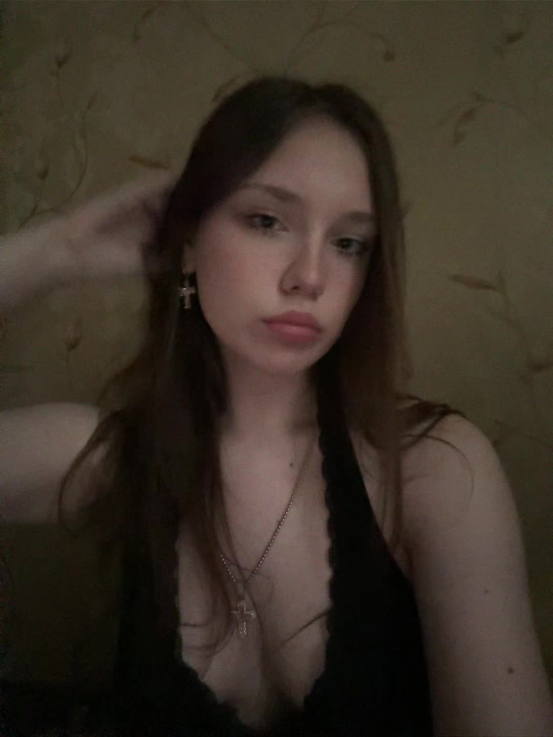 @anastevasha