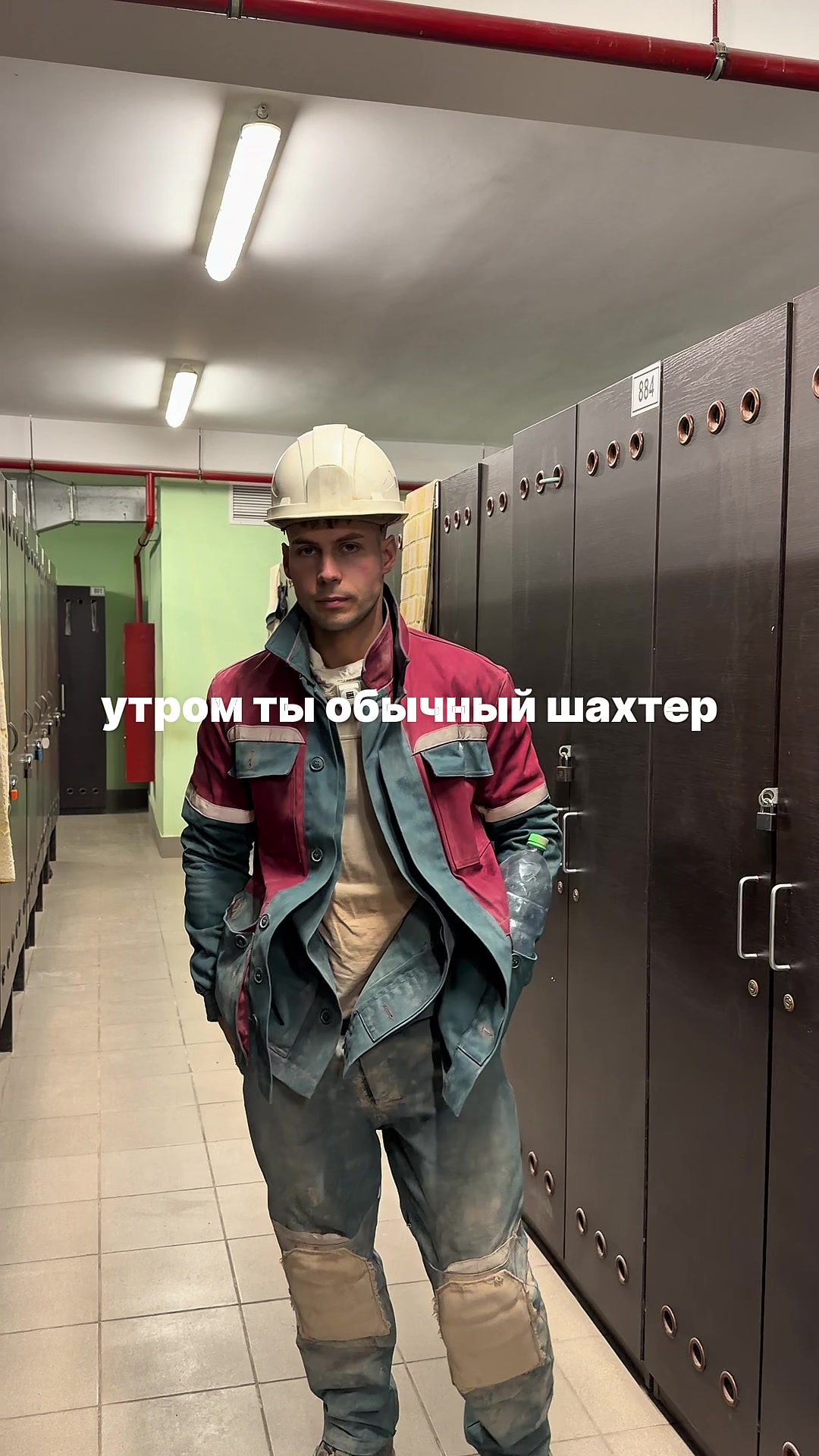 @Евгений Проявин| online-тренер