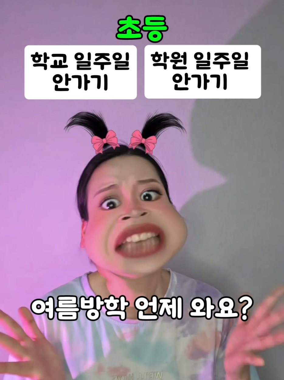 @BLUE REDY 블루레디