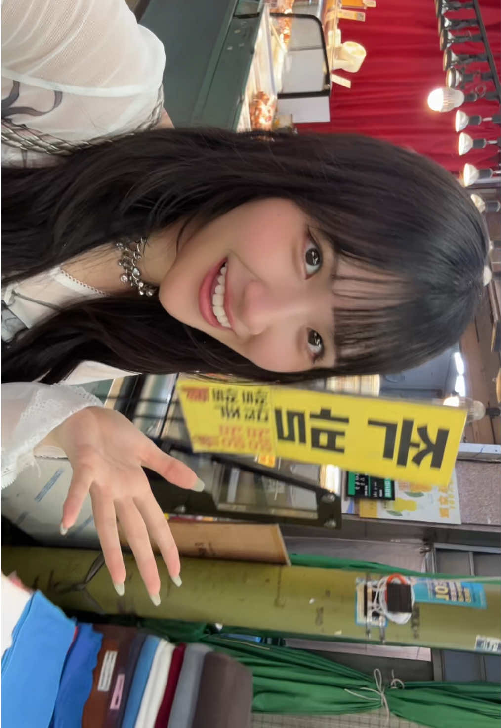 @Ayano