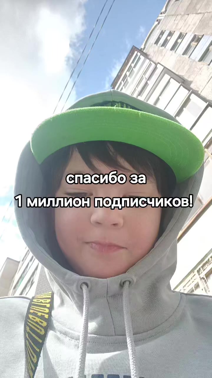 @Dmitriy