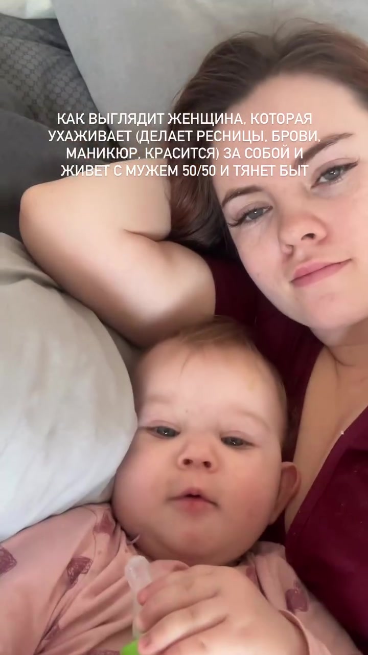 @Настя - UGC creator Москва