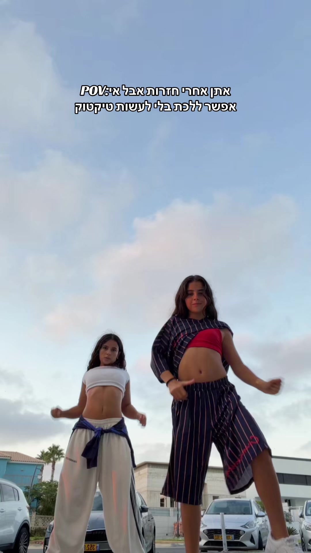 @אמה סבג| 𝑬𝑴𝑴𝑨 𝑺𝑨🌟𝑨𝑮