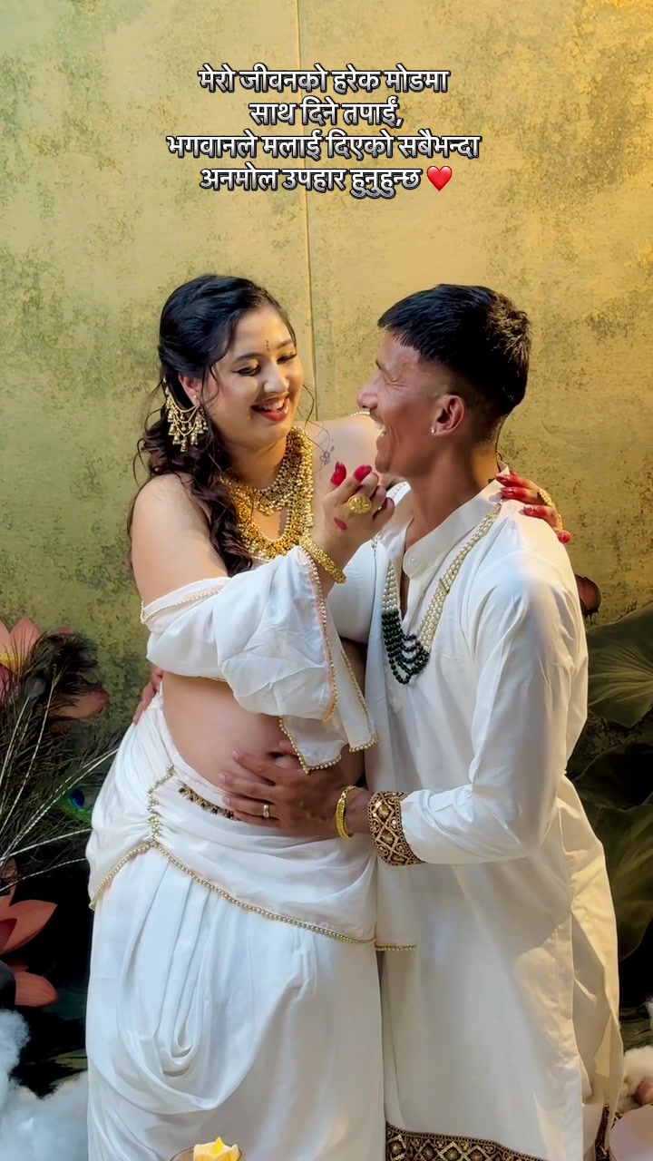 @Kanchan Niraula