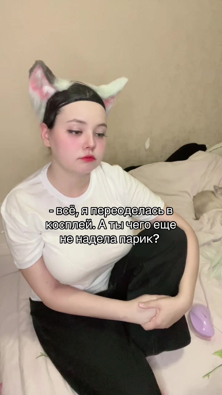 @тгк: Креветка Kimuru 💗