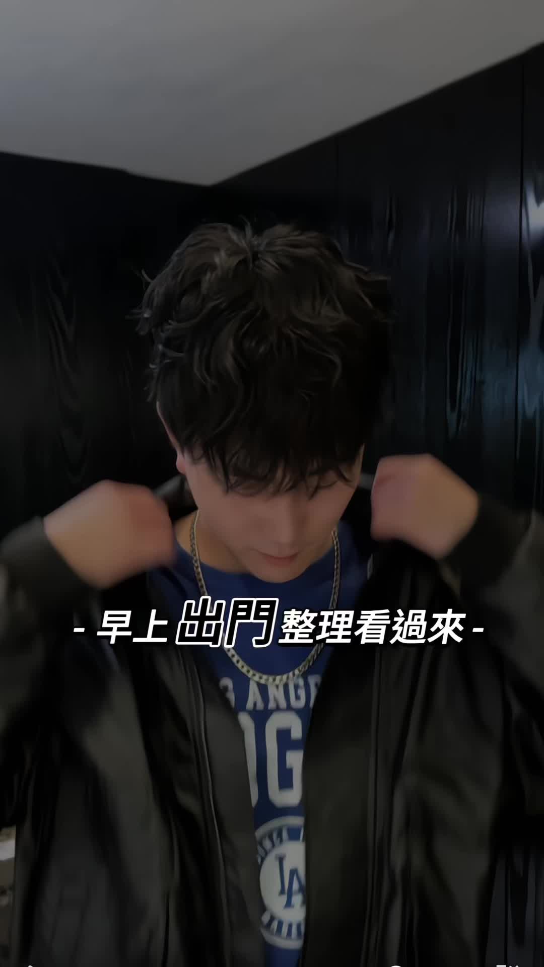 @我是最懂你髮型師Paddy(佩蒂)專攻各類男生髮型
