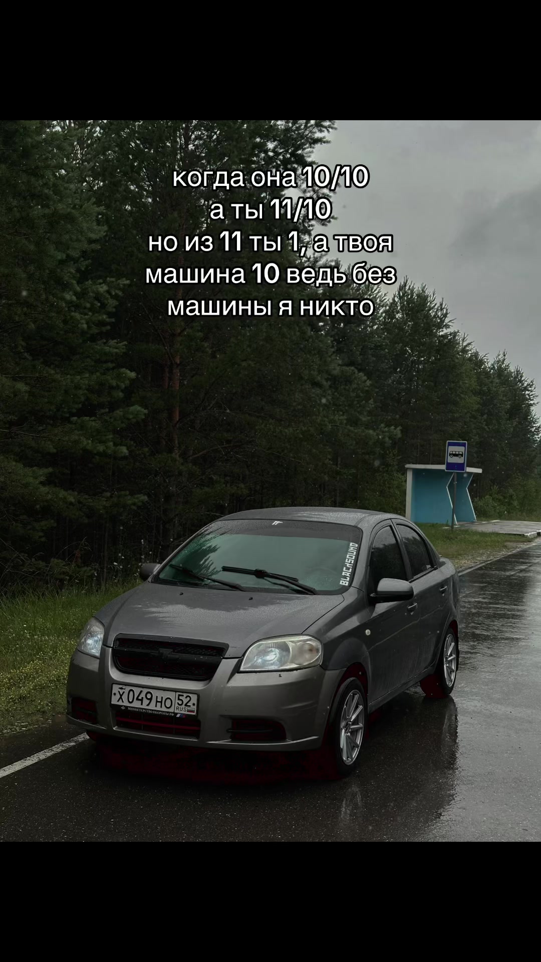 @fe1tsman.152
