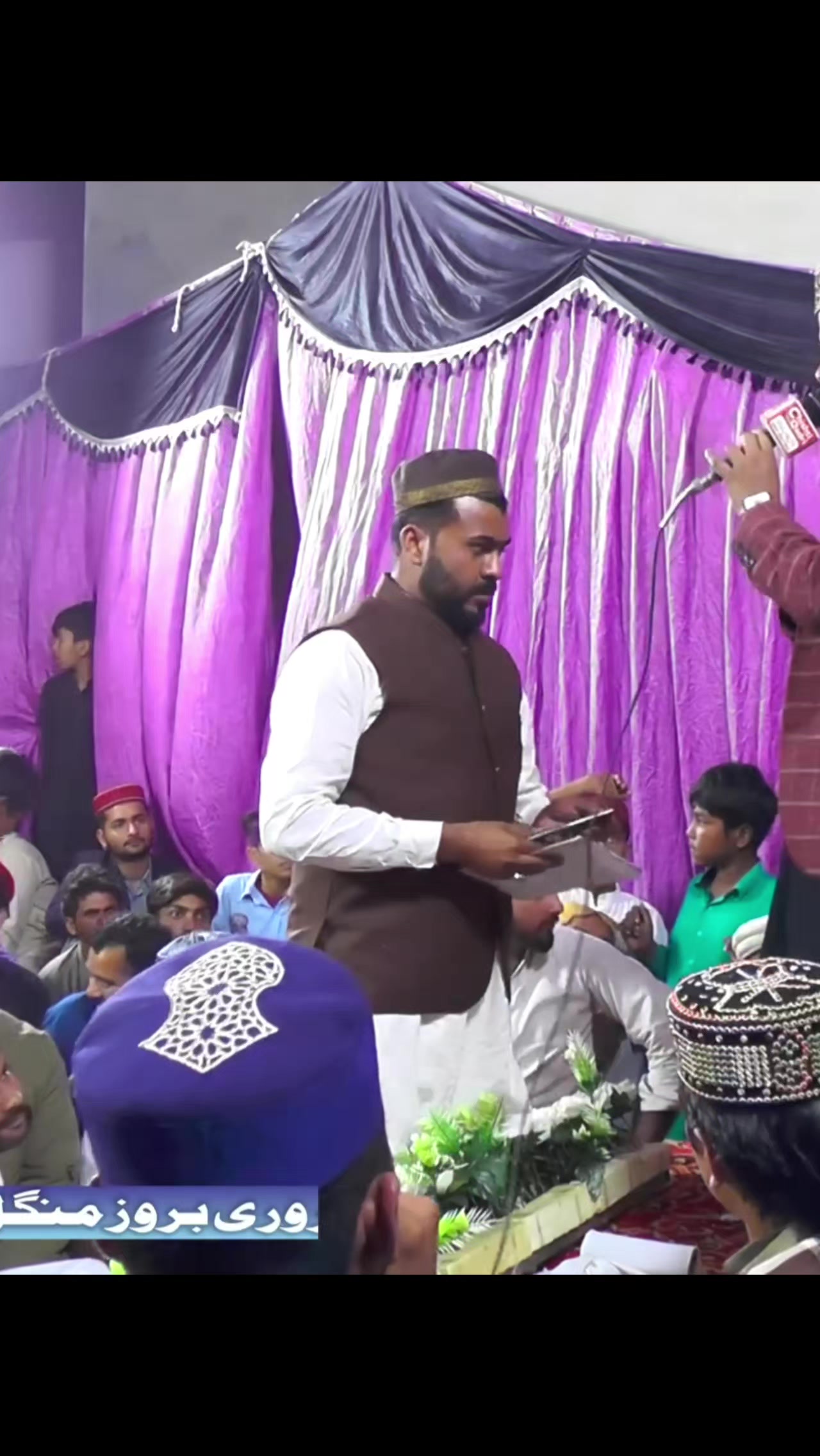 @Musanif Ali Qadri