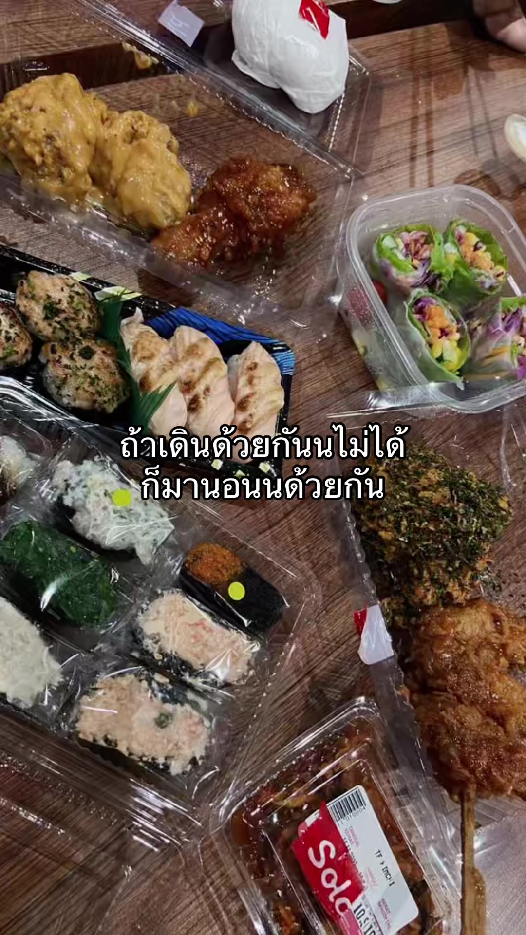 @ตามอารมณ์🖤มีช่องเดียว‼️