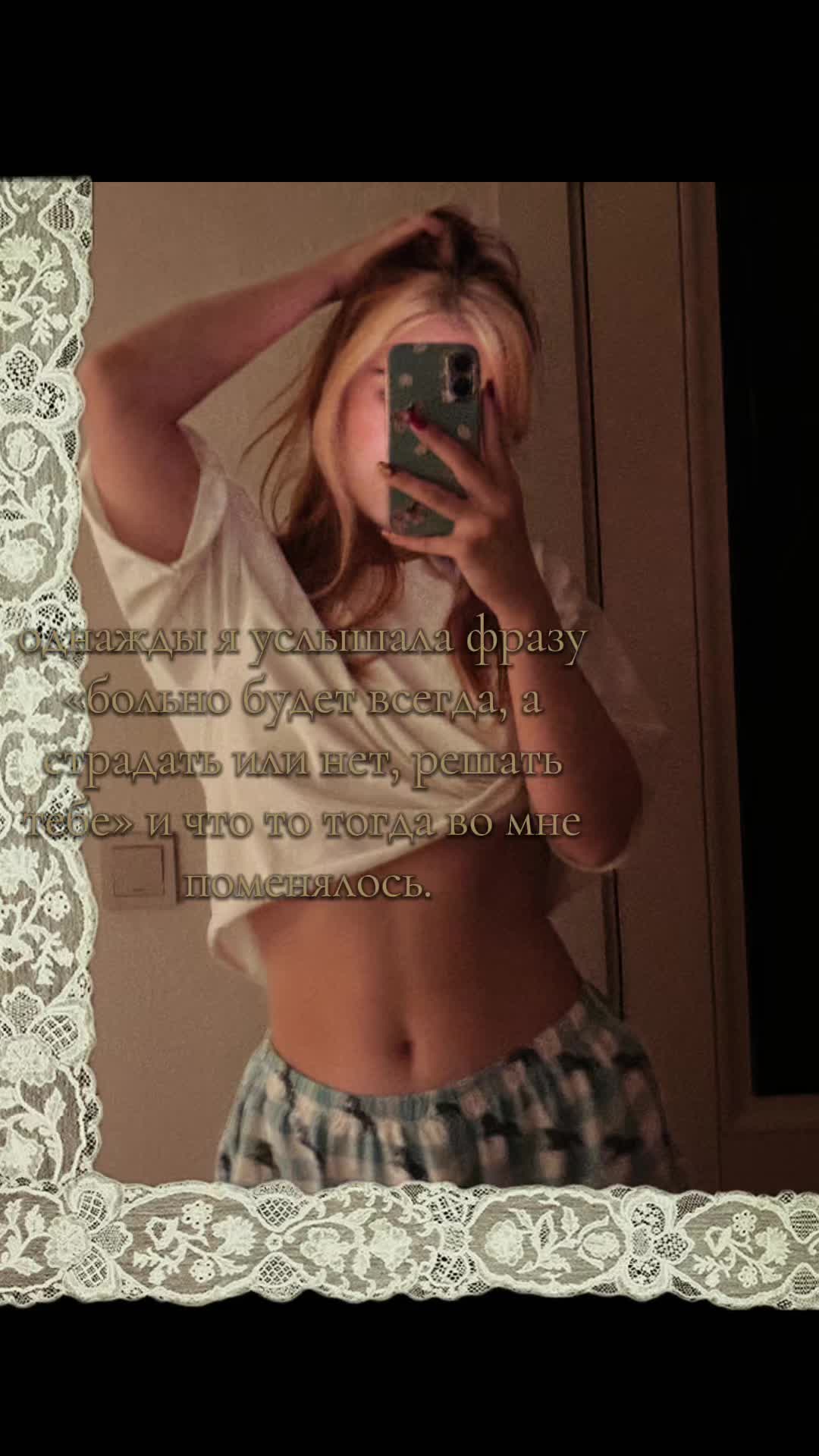 @𝓔𝓵𝓲𝔃..𝓿𝓮𝓽