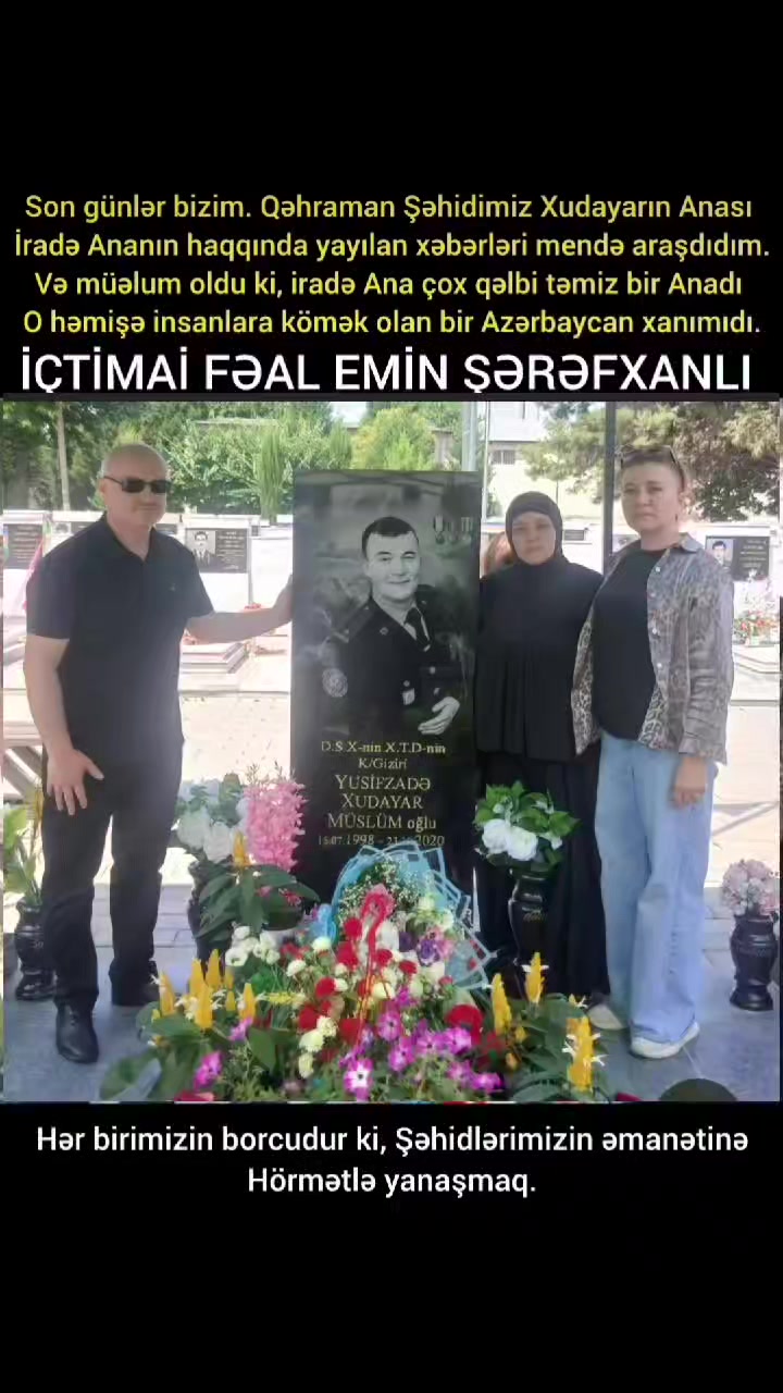 @Emin Şərəfxanlı