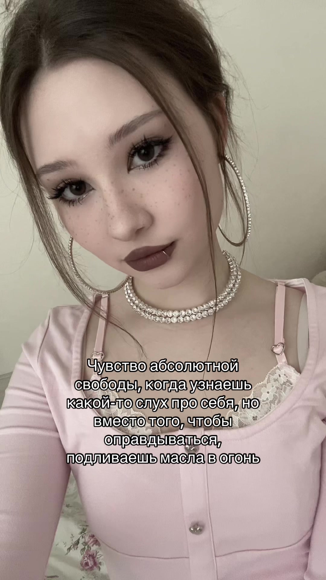 @Анна Викторовна