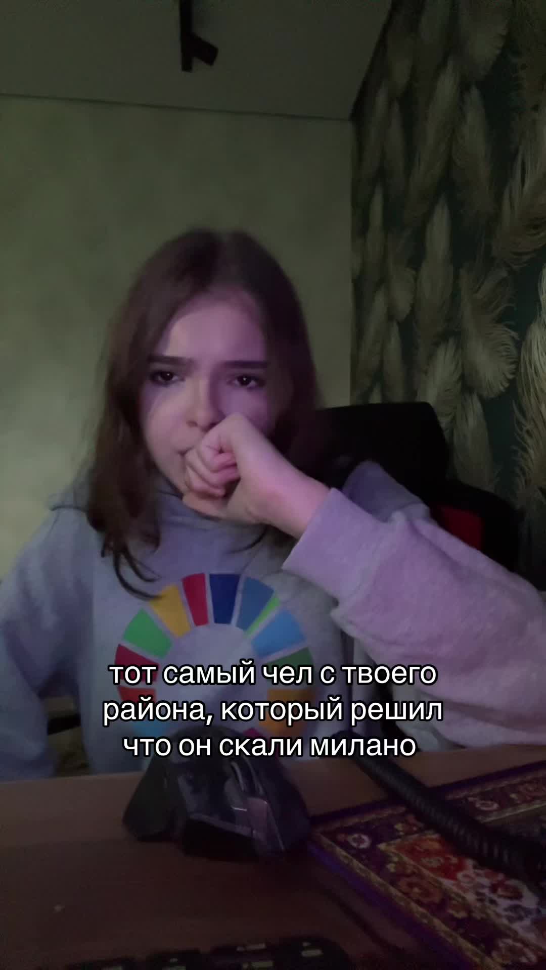 @малышкина