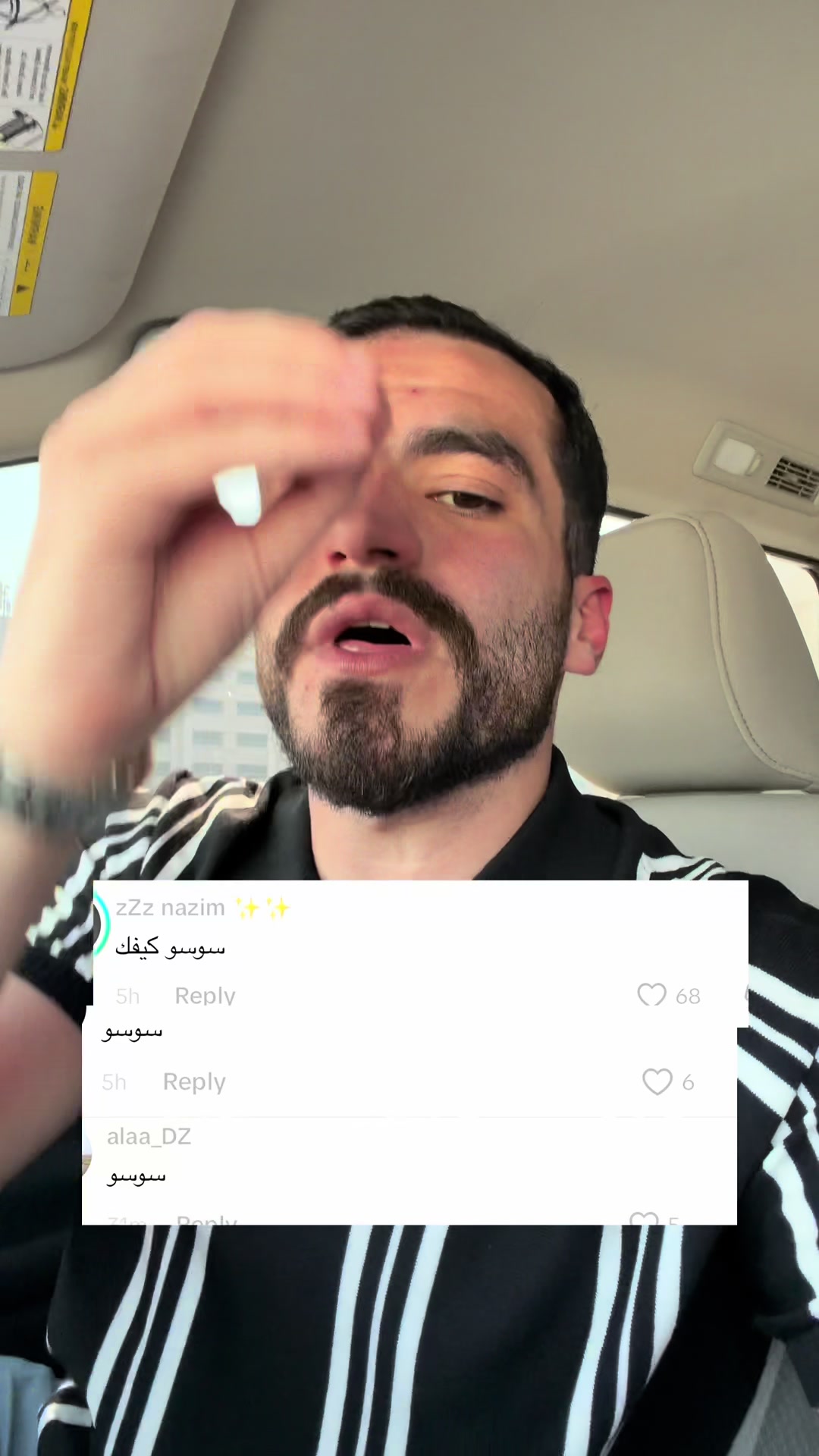 @Mahmoud Fahmawi