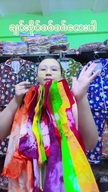 @Mona Mona -Online Shop