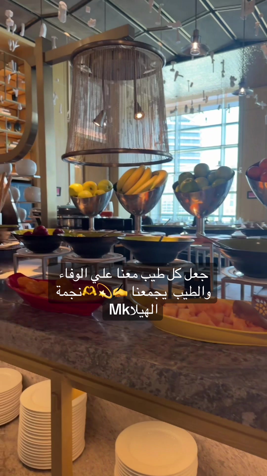 @⭐️⭐️⭐️نجمة الهيلا وبس ⭐️(١)⭐️