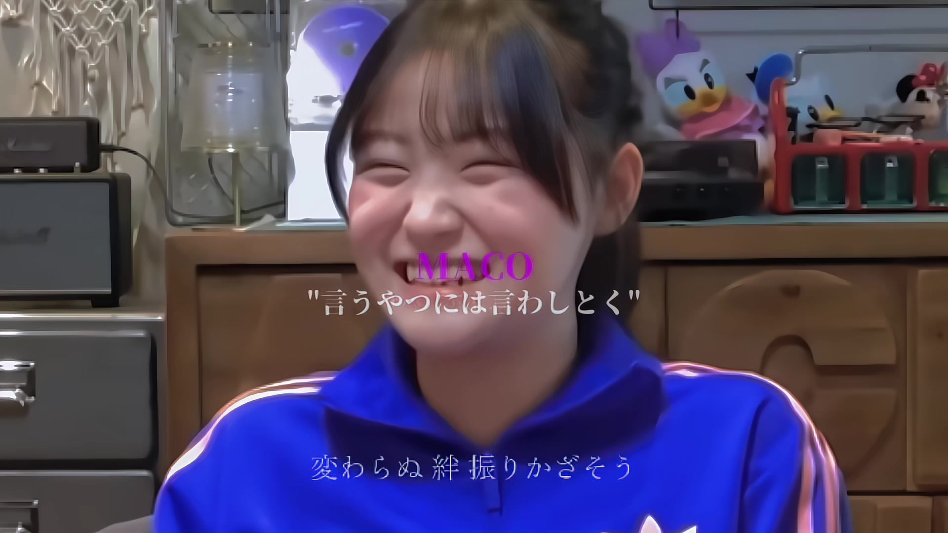 @るかるんるん🐼💜