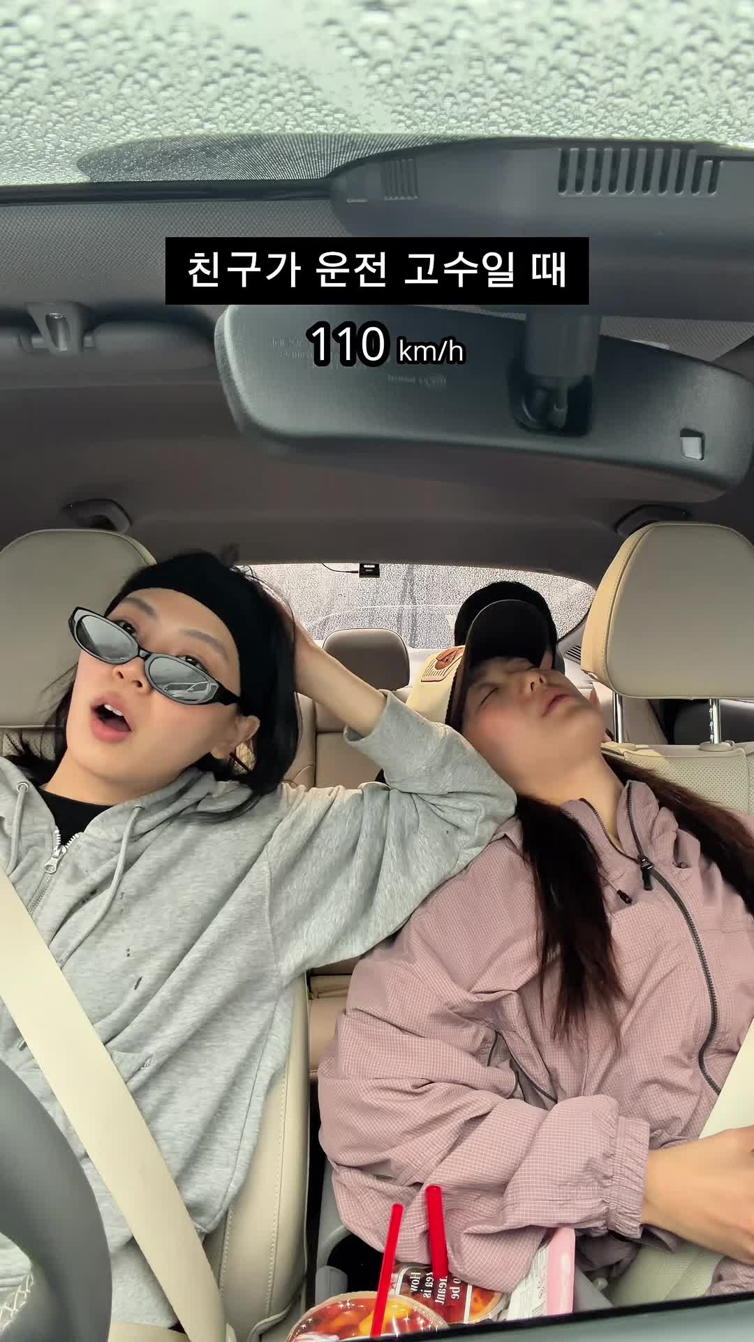 @빵먹다살찐떡