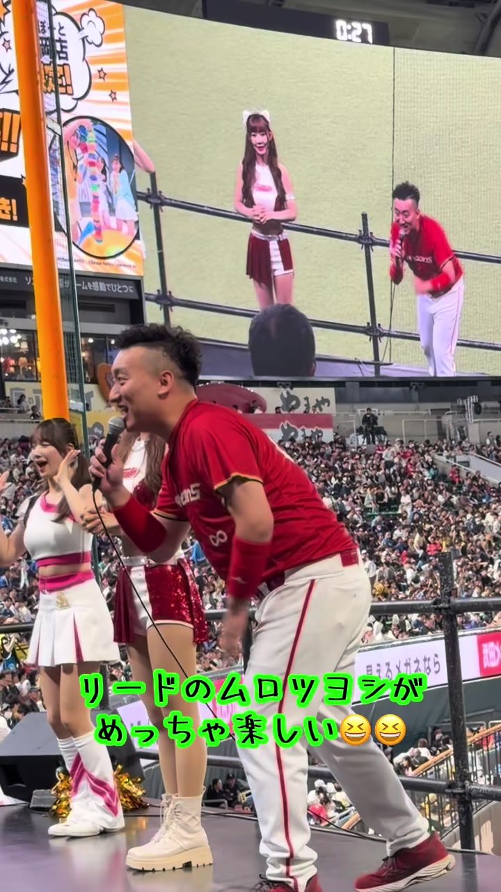 @takano_reconquista