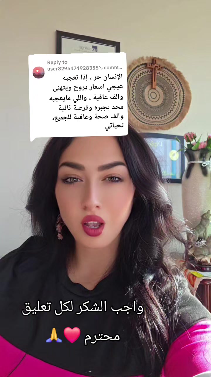 @wasoon