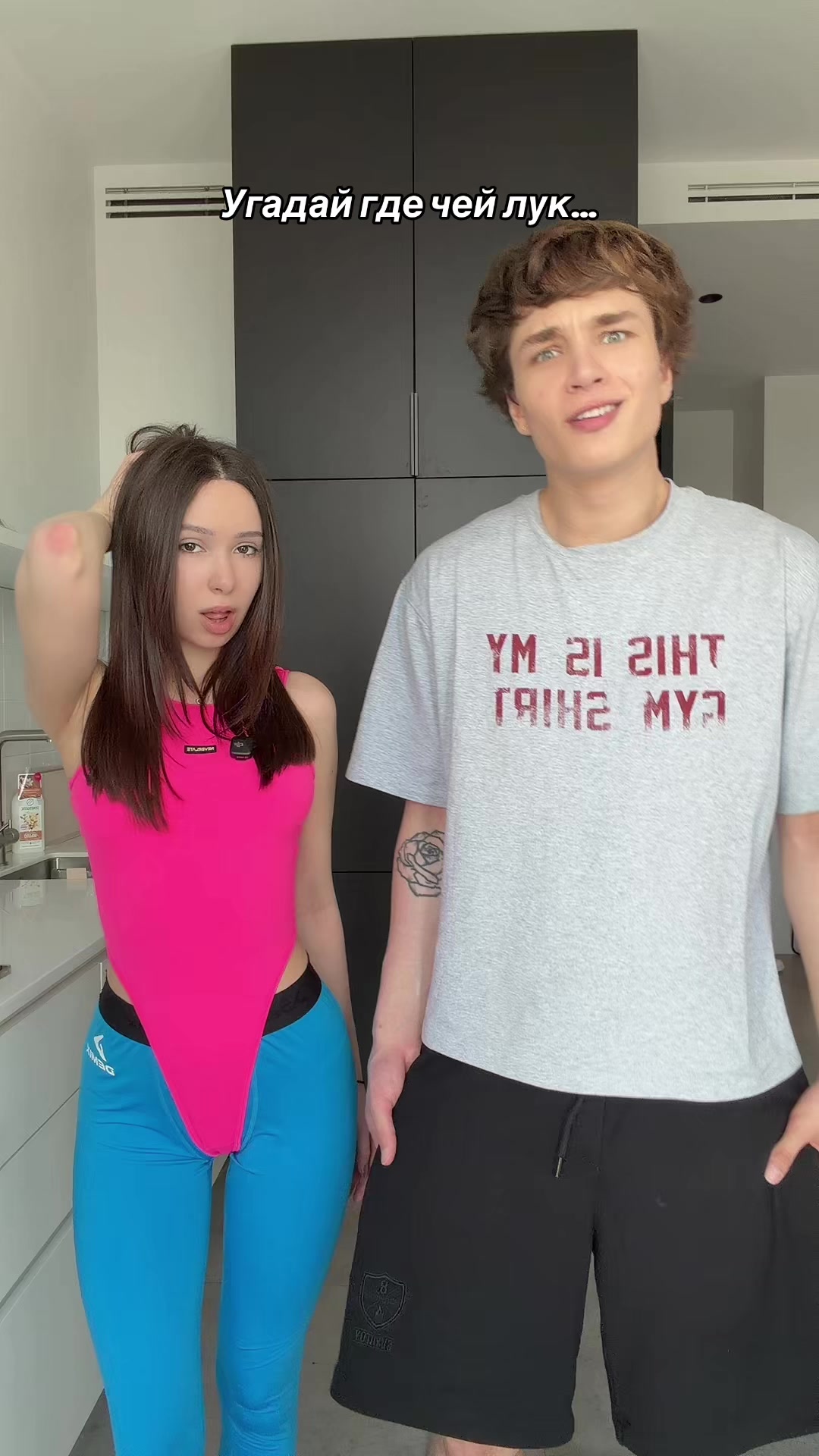 @НЕКОРОТКОВ