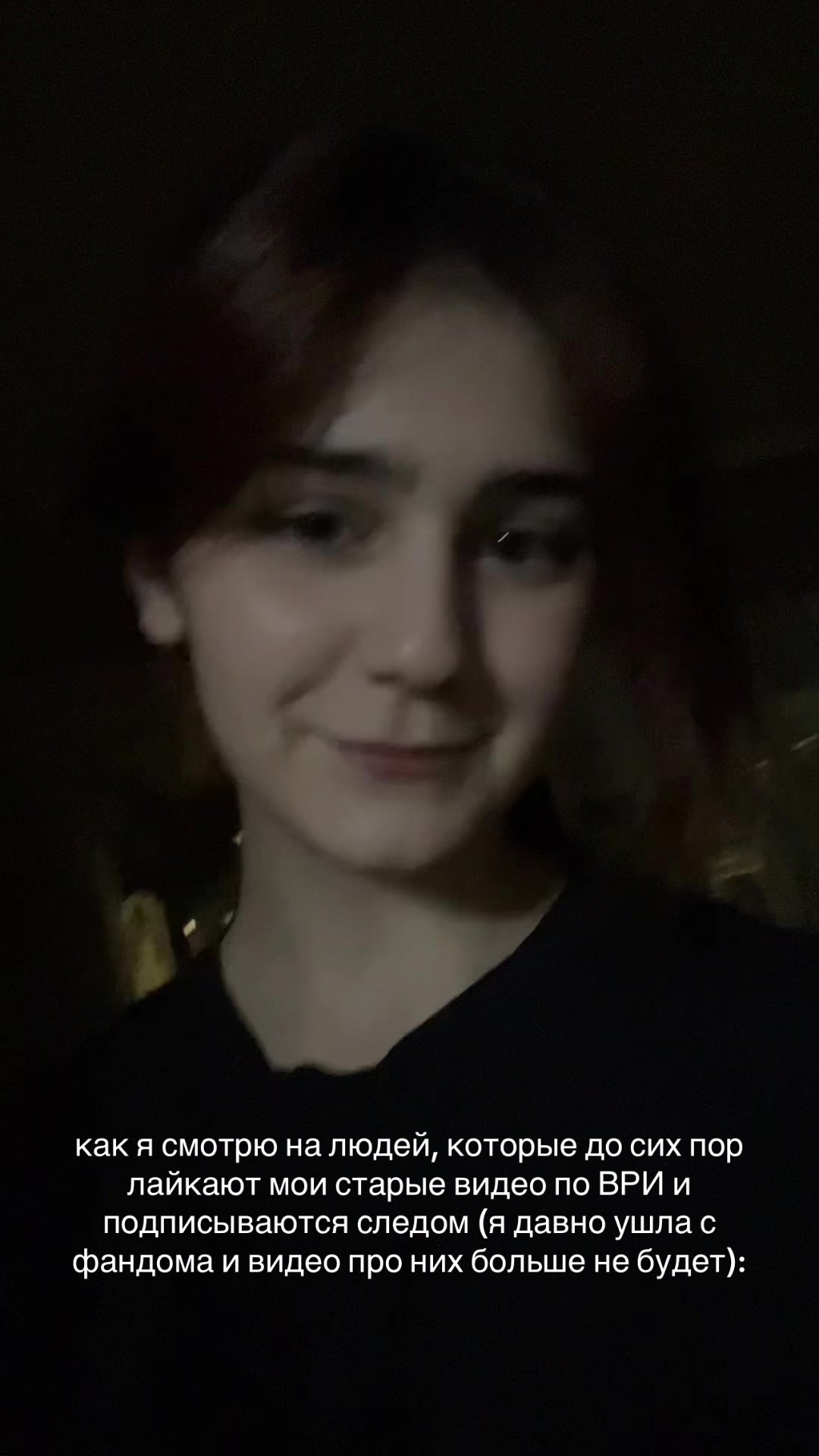 @ssshhhadow