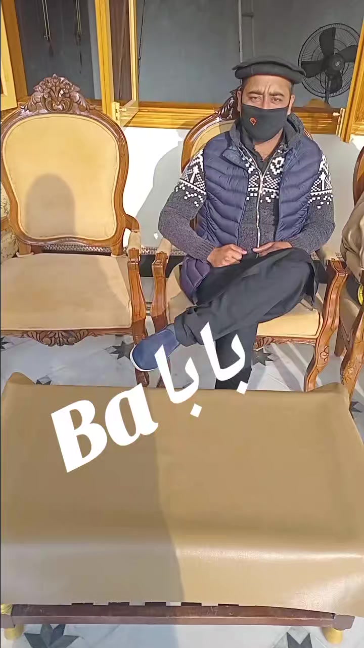 @pIر Baبا