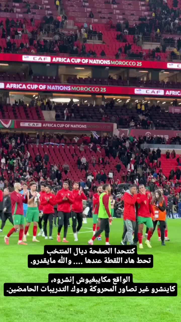 @Moroccankoora