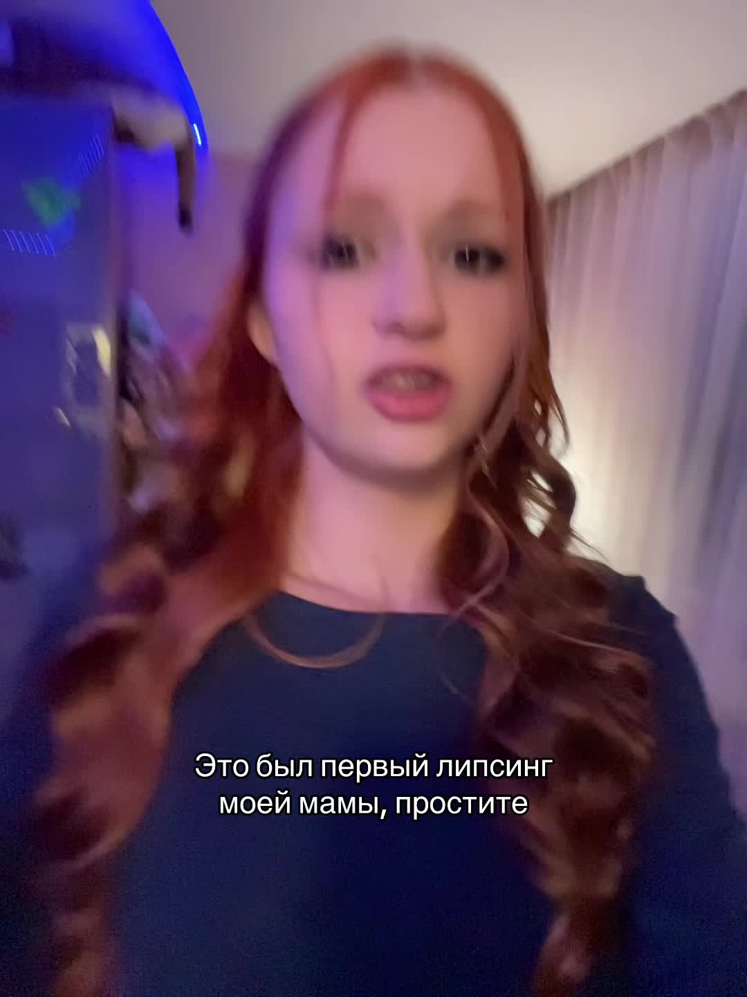 @Тгк: DOZA_LIS