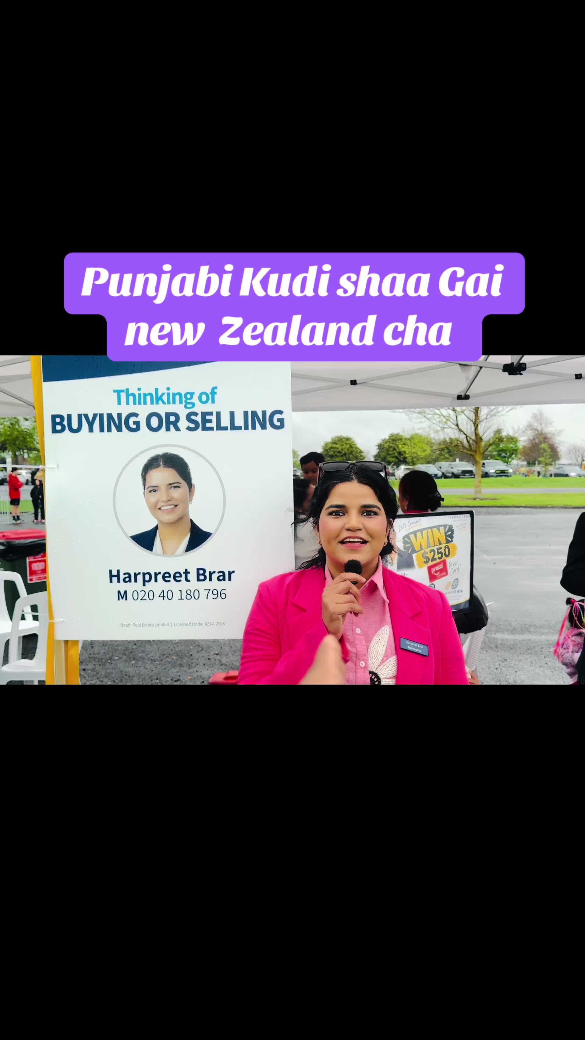 @deepabazidwala