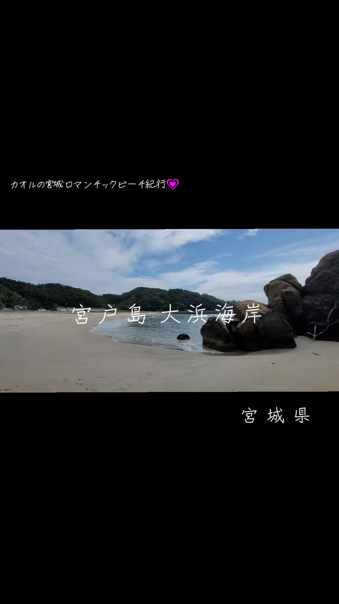 @cjカオル