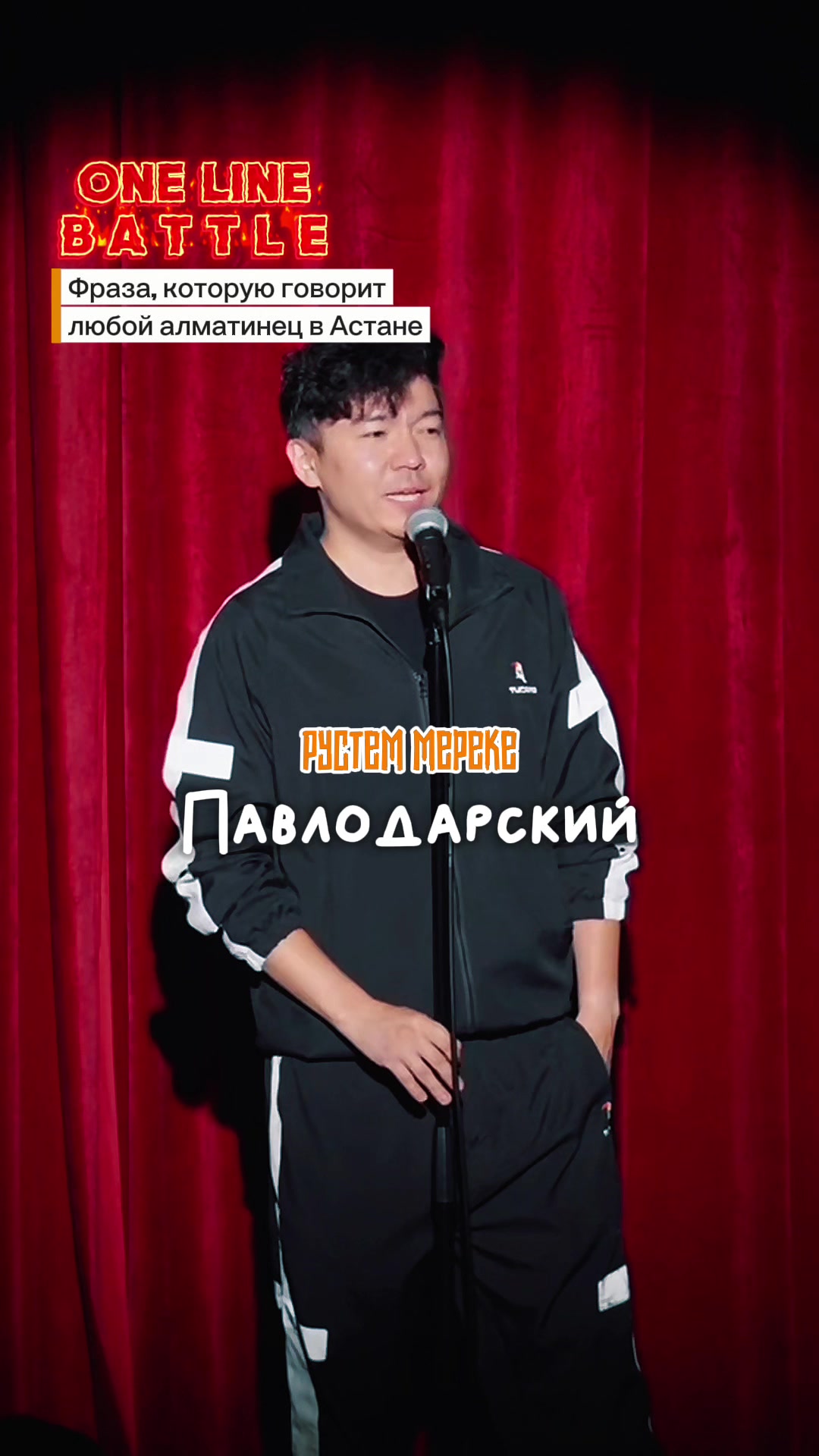 @capitalstandup