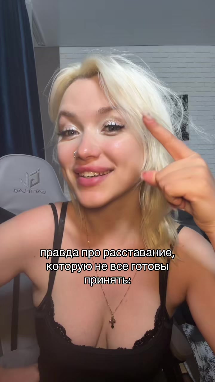 @cccliqueeee