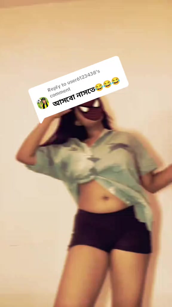 @đāĻāĻžāϤāĻŋāϰ āϰā§āĻŽāĻžāύā§āĻāĻŋāĻ āĻāĻĢāĻžđ